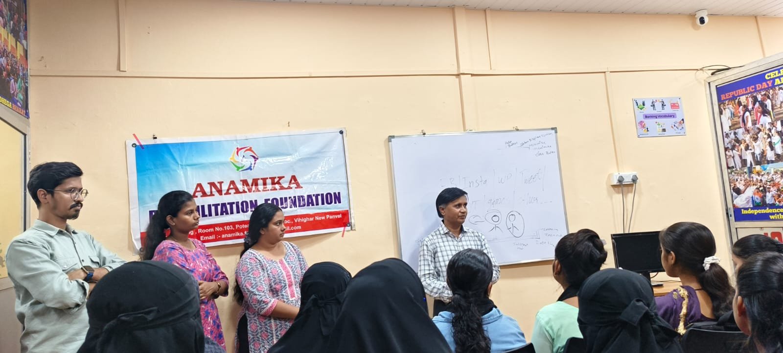 Cybercrime Awareness